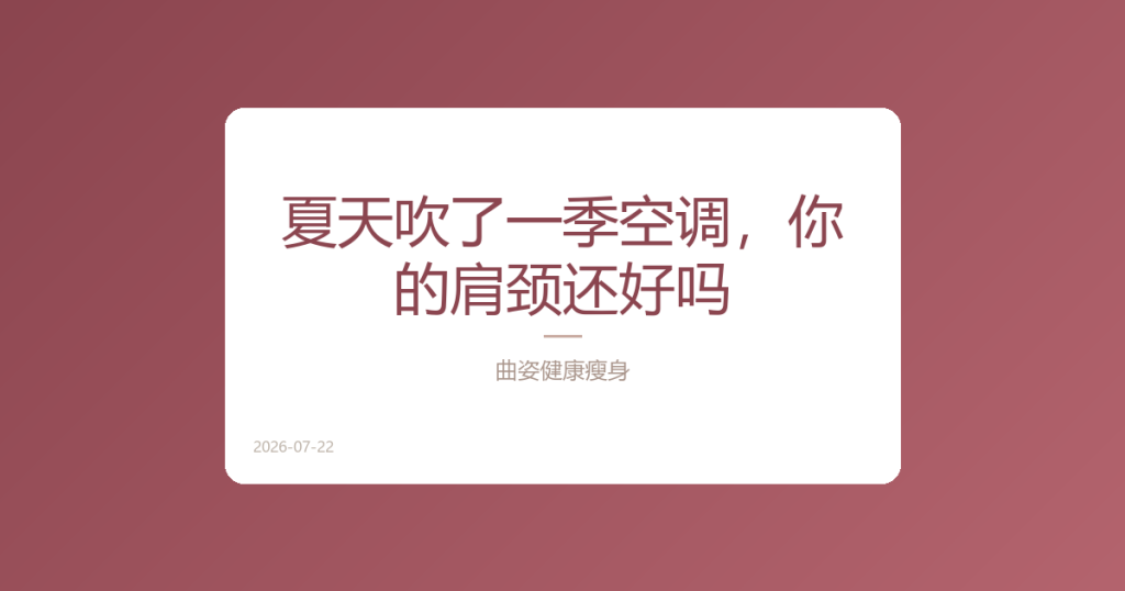 post_img