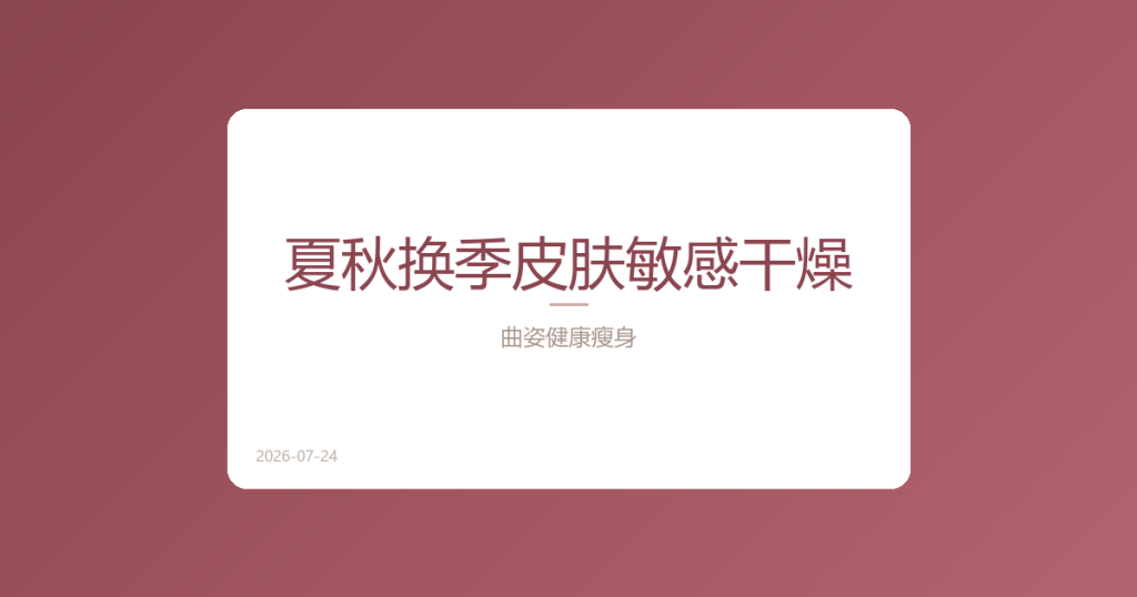 post_img