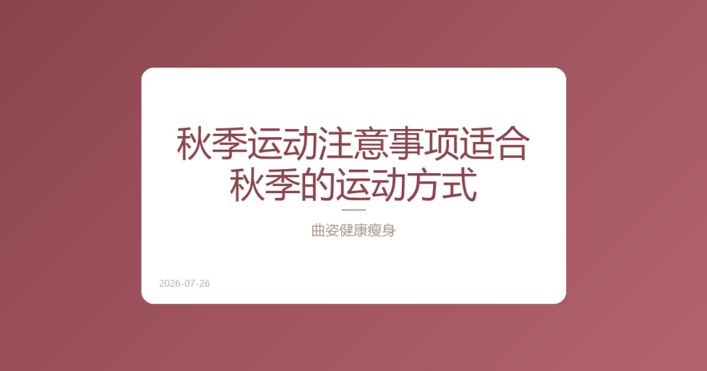 post_img