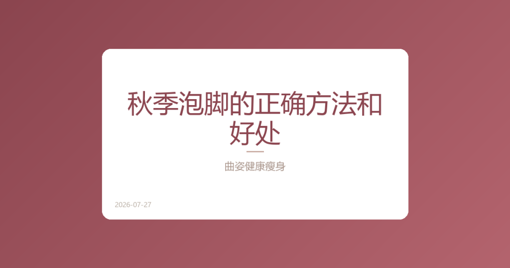 post_img