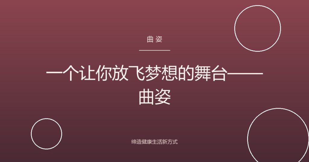 post_img