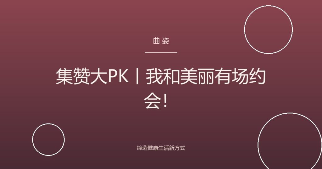 post_img