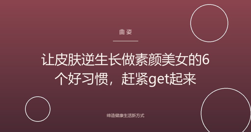 post_img