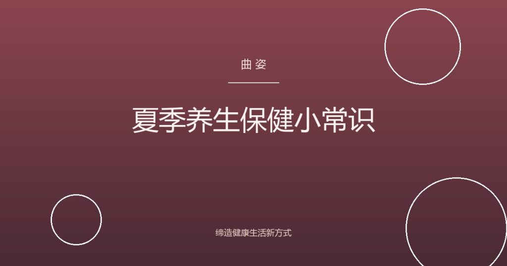 post_img