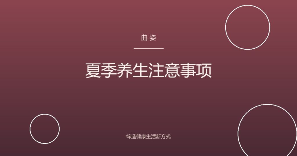 post_img