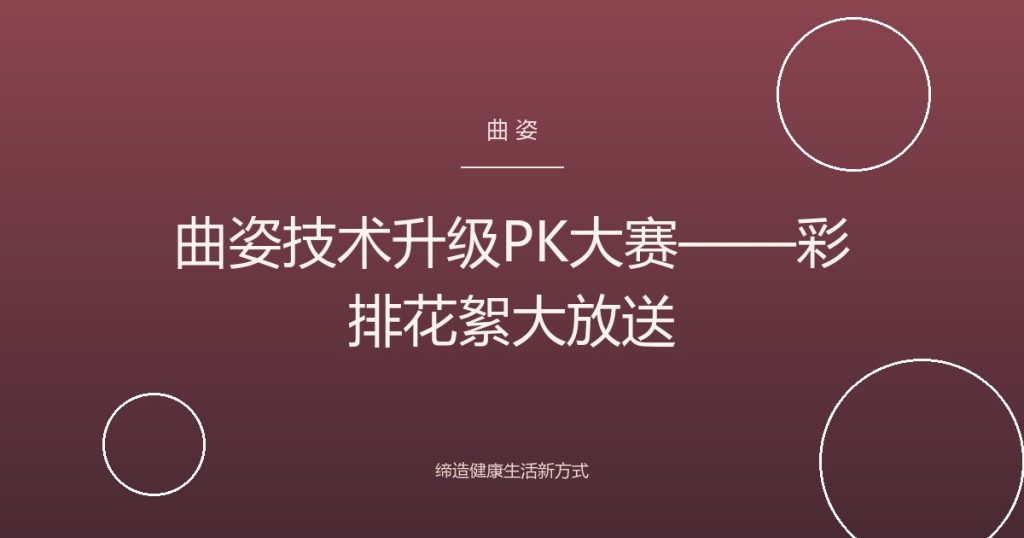 post_img
