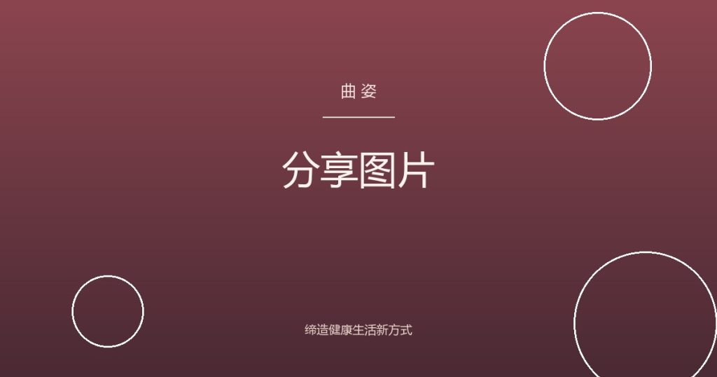 post_img