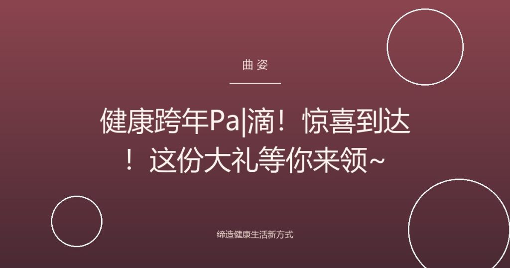 post_img
