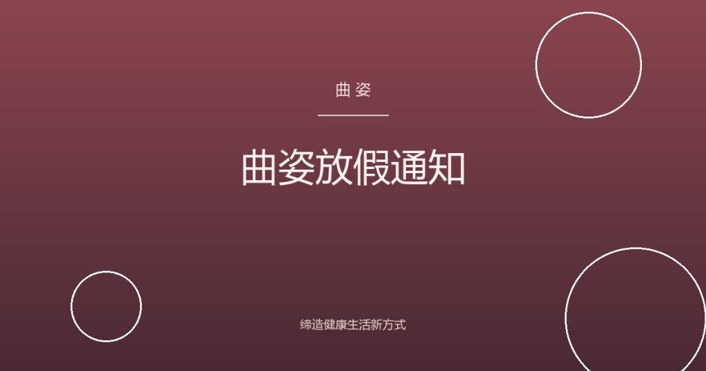 post_img