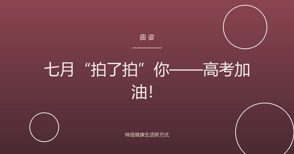 post_img