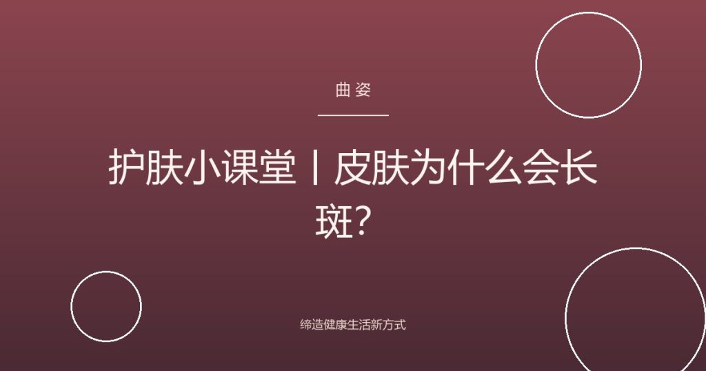 post_img
