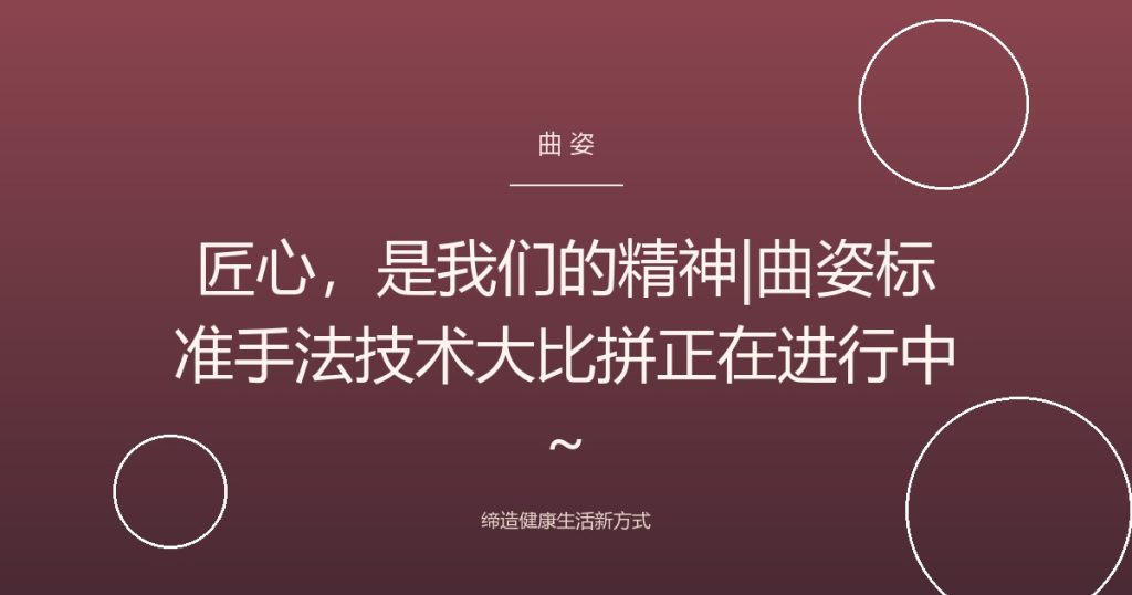 post_img