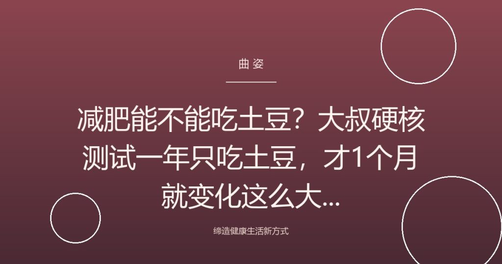post_img