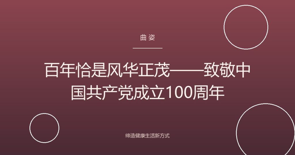 post_img
