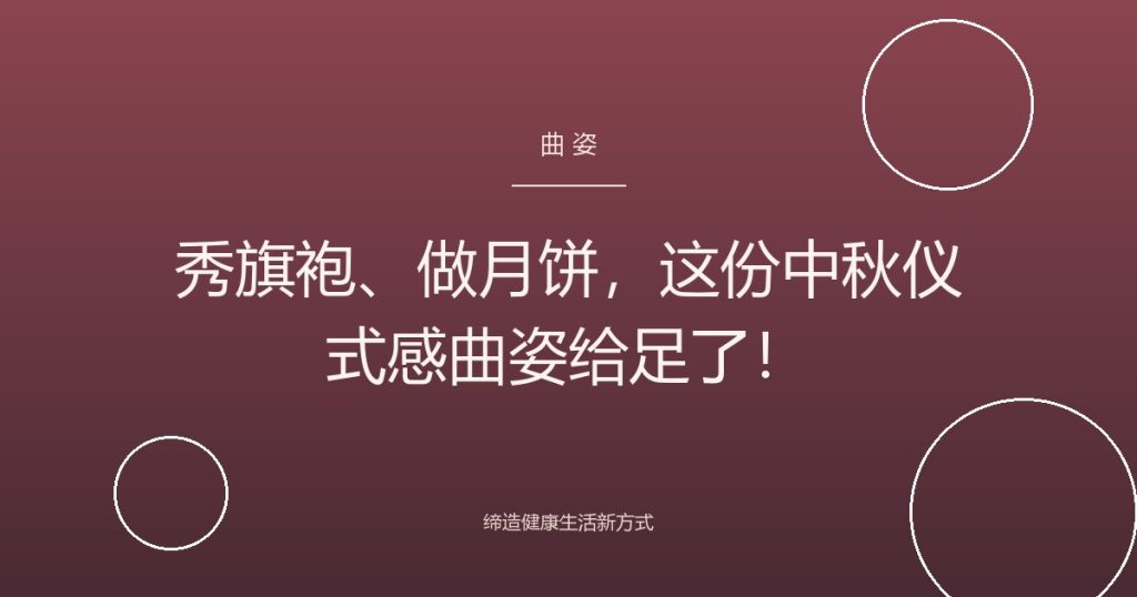 post_img