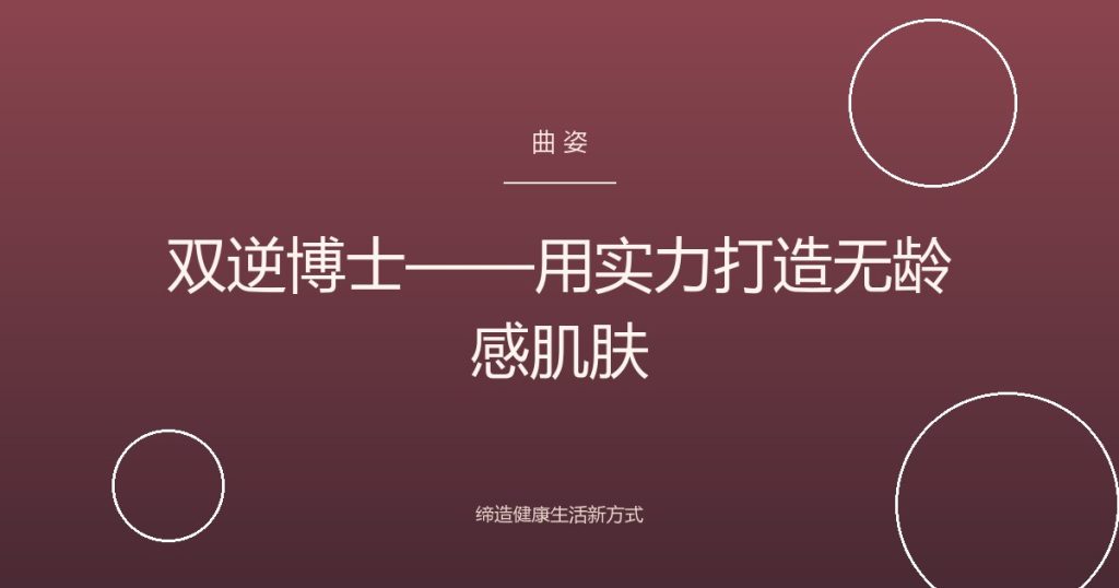 post_img
