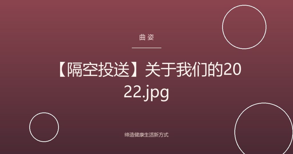 post_img
