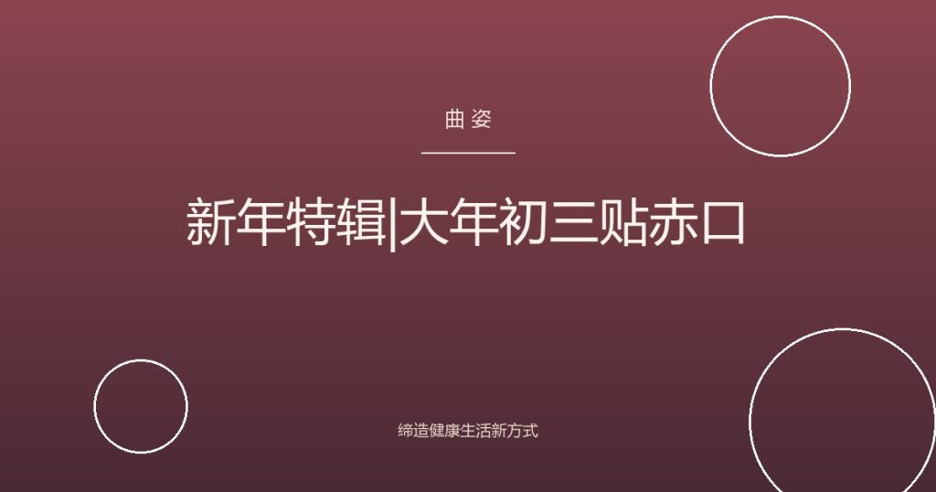 post_img