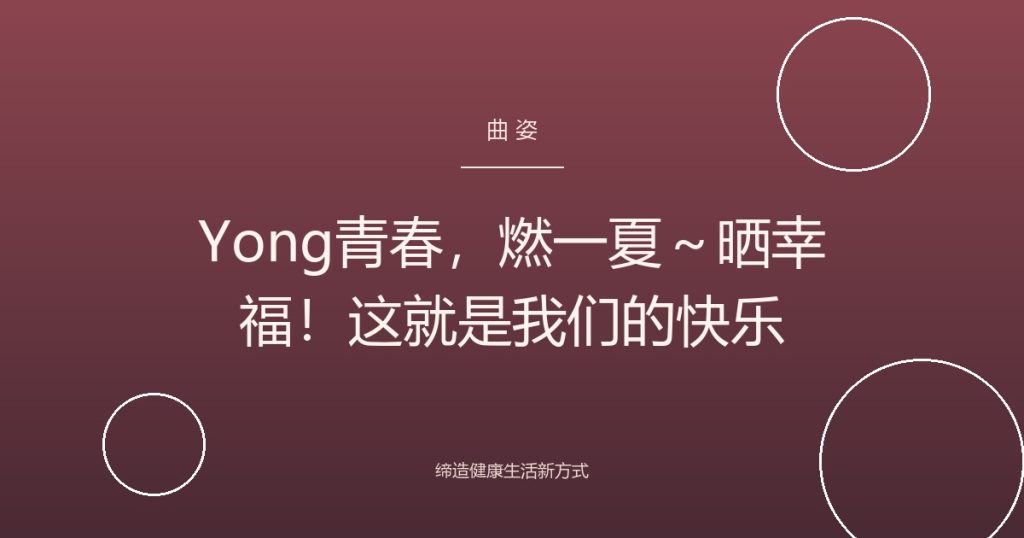 post_img