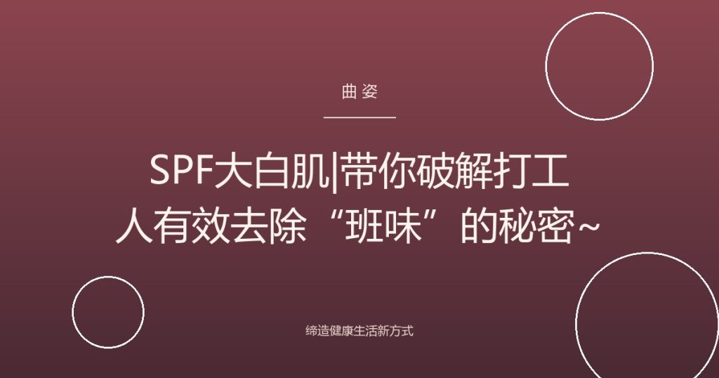post_img