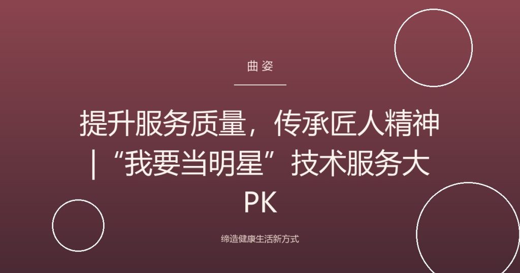 post_img