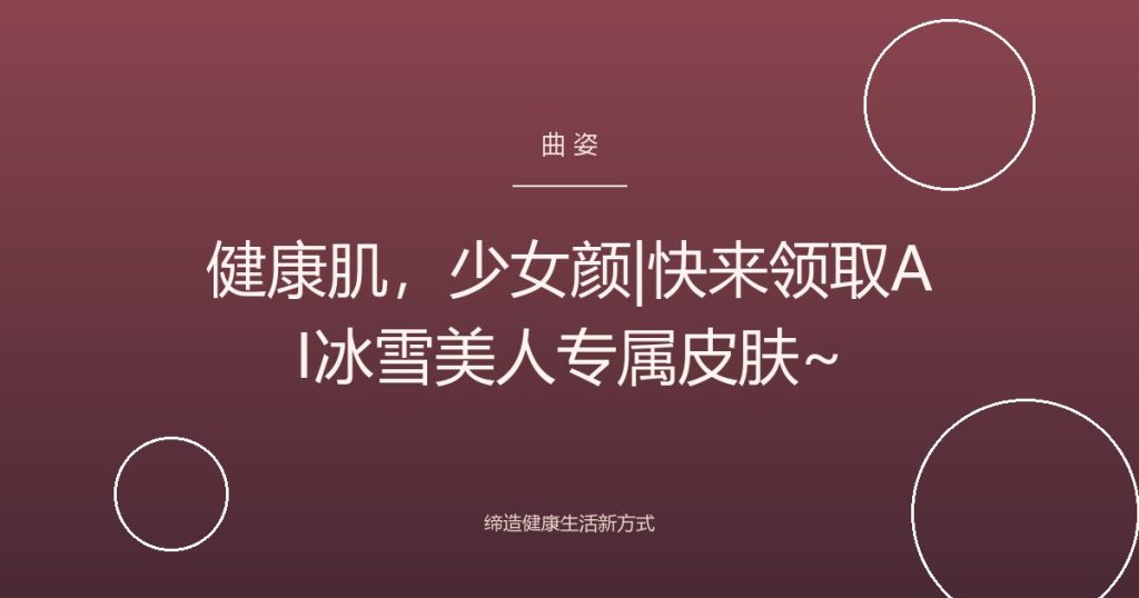 post_img